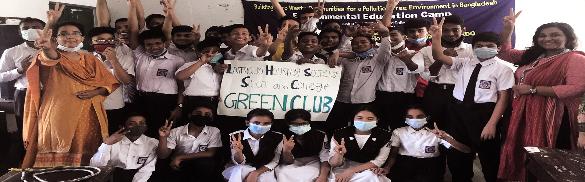 Environmental Education Camp at Dhaka